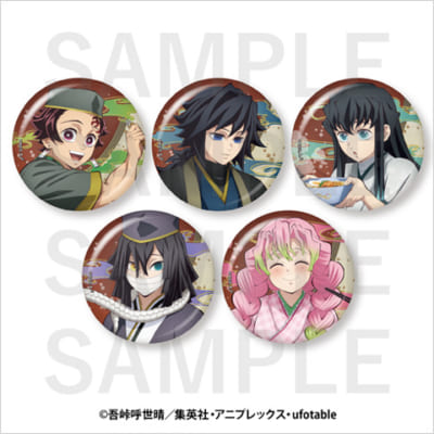 鬼滅の刃×宅麺 グッズ02