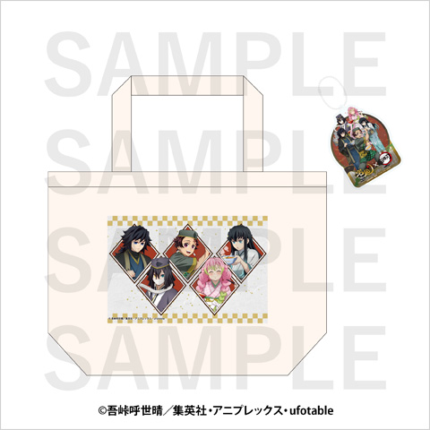 鬼滅の刃×宅麺 チャーム付きランチバッグ