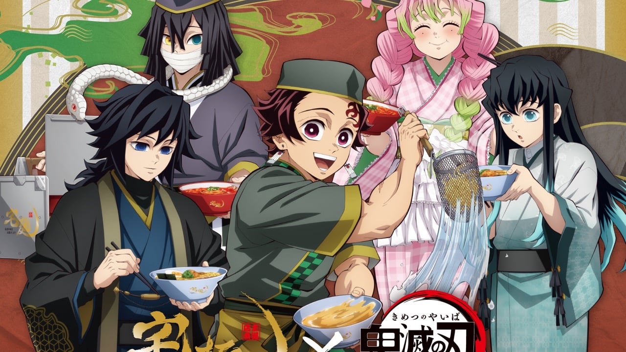 「鬼滅の刃×宅麺.com」コラボ決定！描き下ろしイラストカード付きラーメン＆イートイン限定メニューが登場