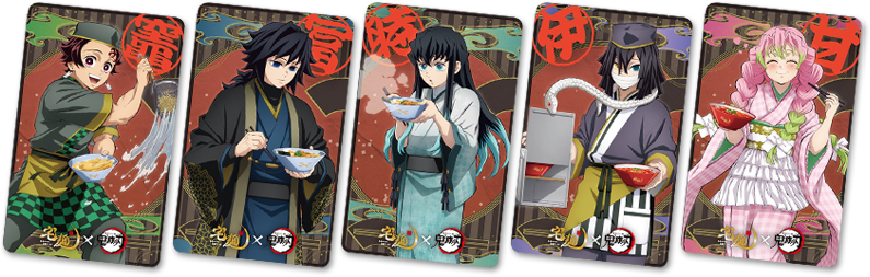 鬼滅の刃×宅麺 描き下ろしイラストカード(らくうまっ宅麺シリーズ)