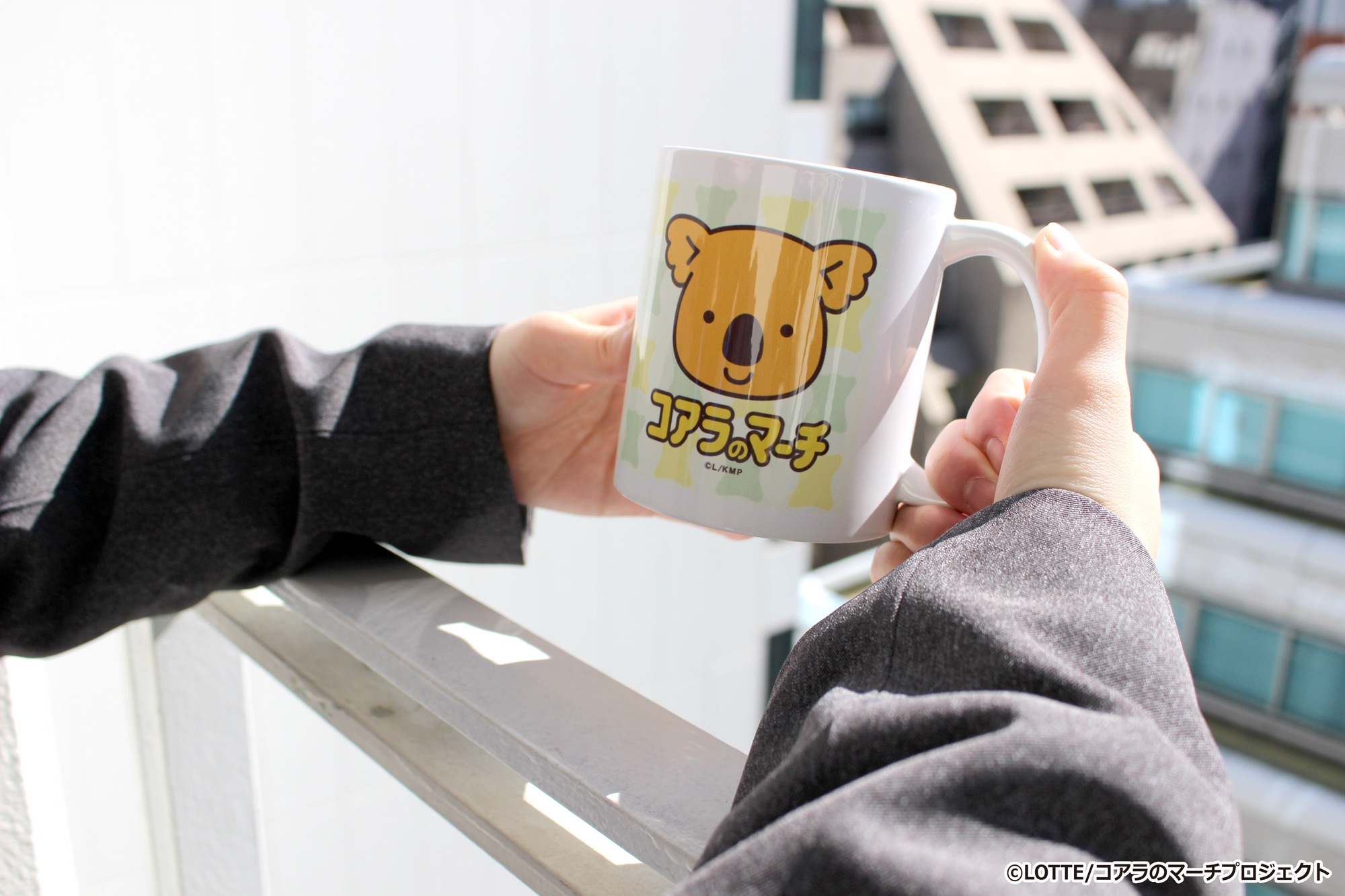 コアラのマーチ マグカップ