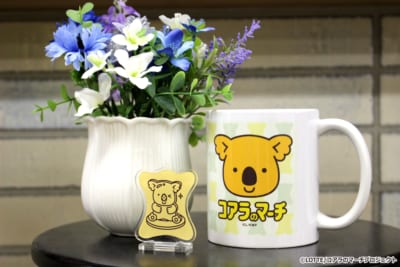 コアラのマーチ マグカップとアクリルキースタンド