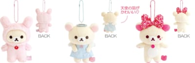 コリラックマ ぶらさげぬいぐるみ 全3種