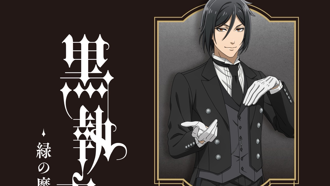 「黒執事×TOWER RECORDS CAFE」コラボが池袋で開催！描き下ろしグッズ＆来場特典も