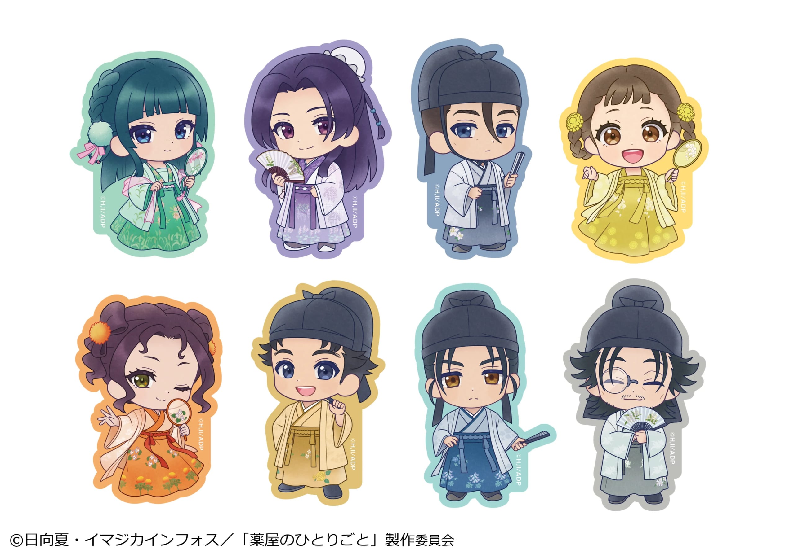 薬屋のひとりごと コラボカフェ グッズ購入特典ダイカットステッカー