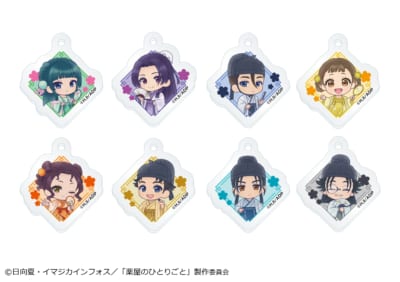 薬屋のひとりごと コラボカフェ スーベニア ドリンクチャーム