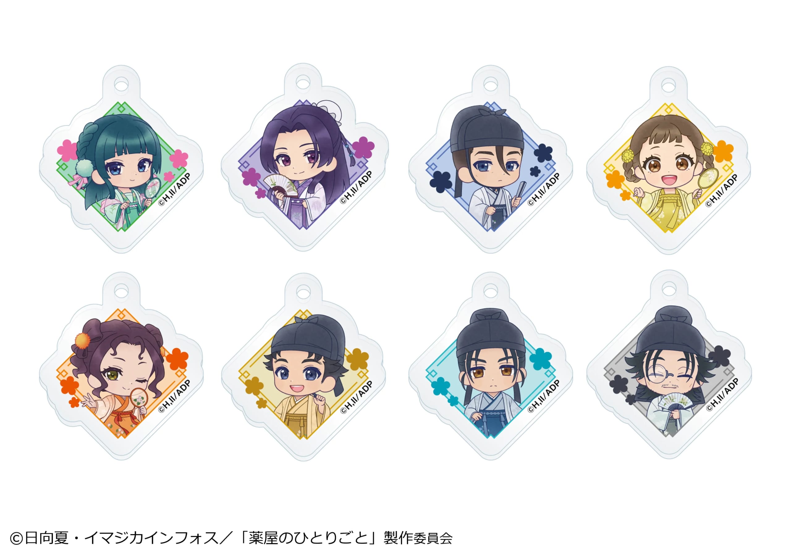 薬屋のひとりごと コラボカフェ スーベニア ドリンクチャーム