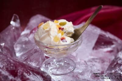 友情の氷菓（アイス）