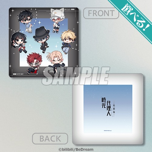 A賞 クッション サンプル3