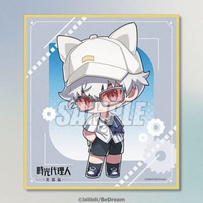 D賞 ミニ色紙 サンプル2