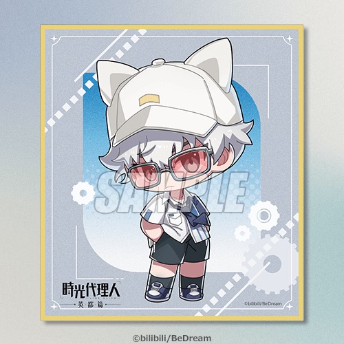 D賞 ミニ色紙 サンプル2