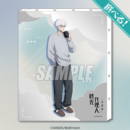 S賞 キャンバスアート サンプル2