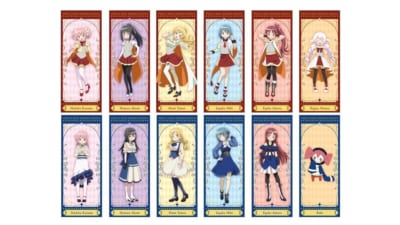 魔法少女まどか☆マギカ ビッグイラストカード 全12種