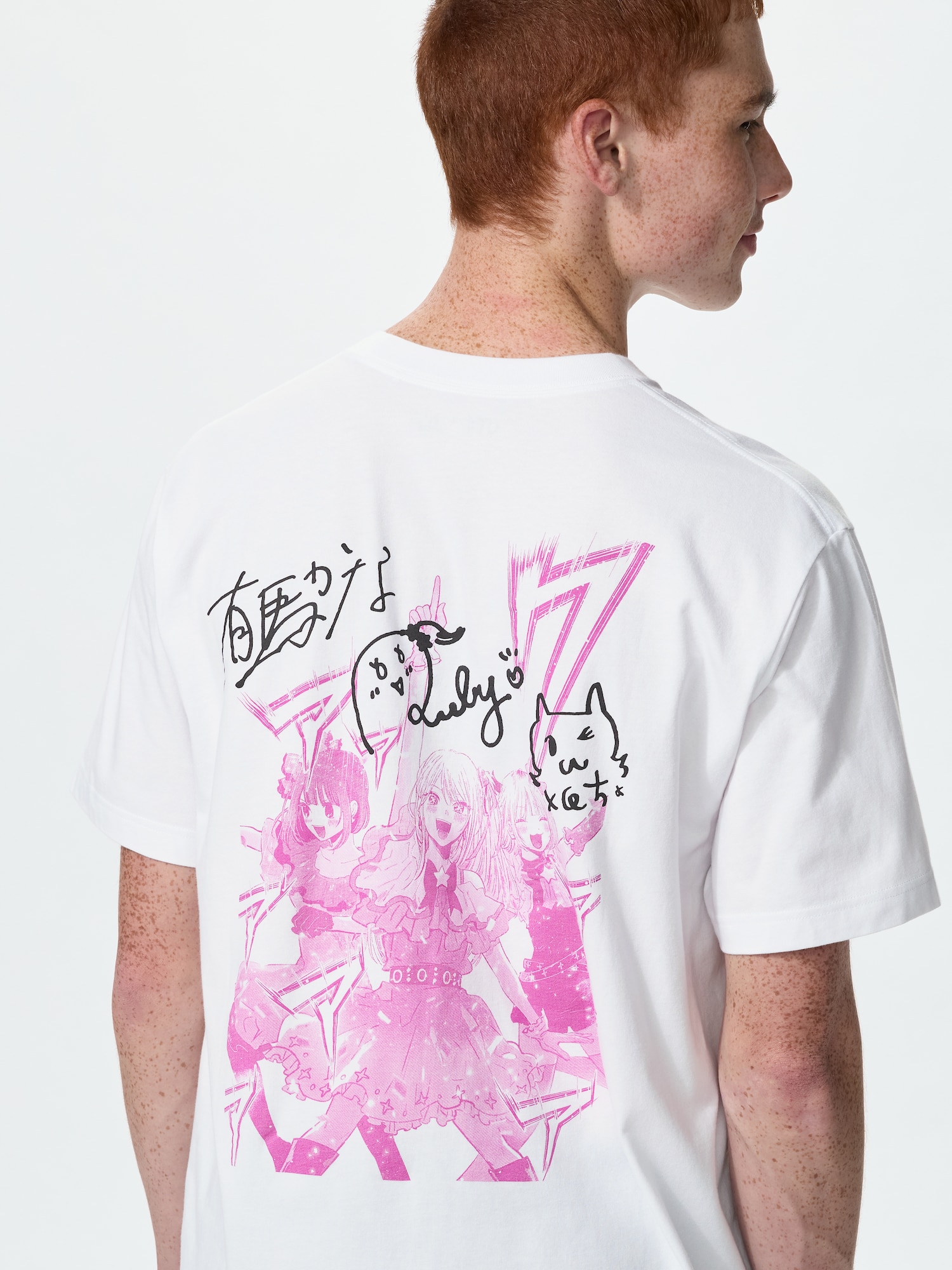 マンガUT 集英社創業100周年 【推しの子】Tシャツ WHITE