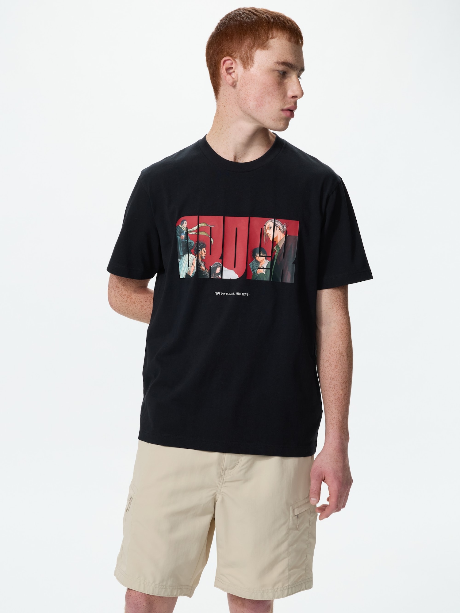 マンガUT 集英社創業100周年 SAKAMOTO DAYS Tシャツ BLACK