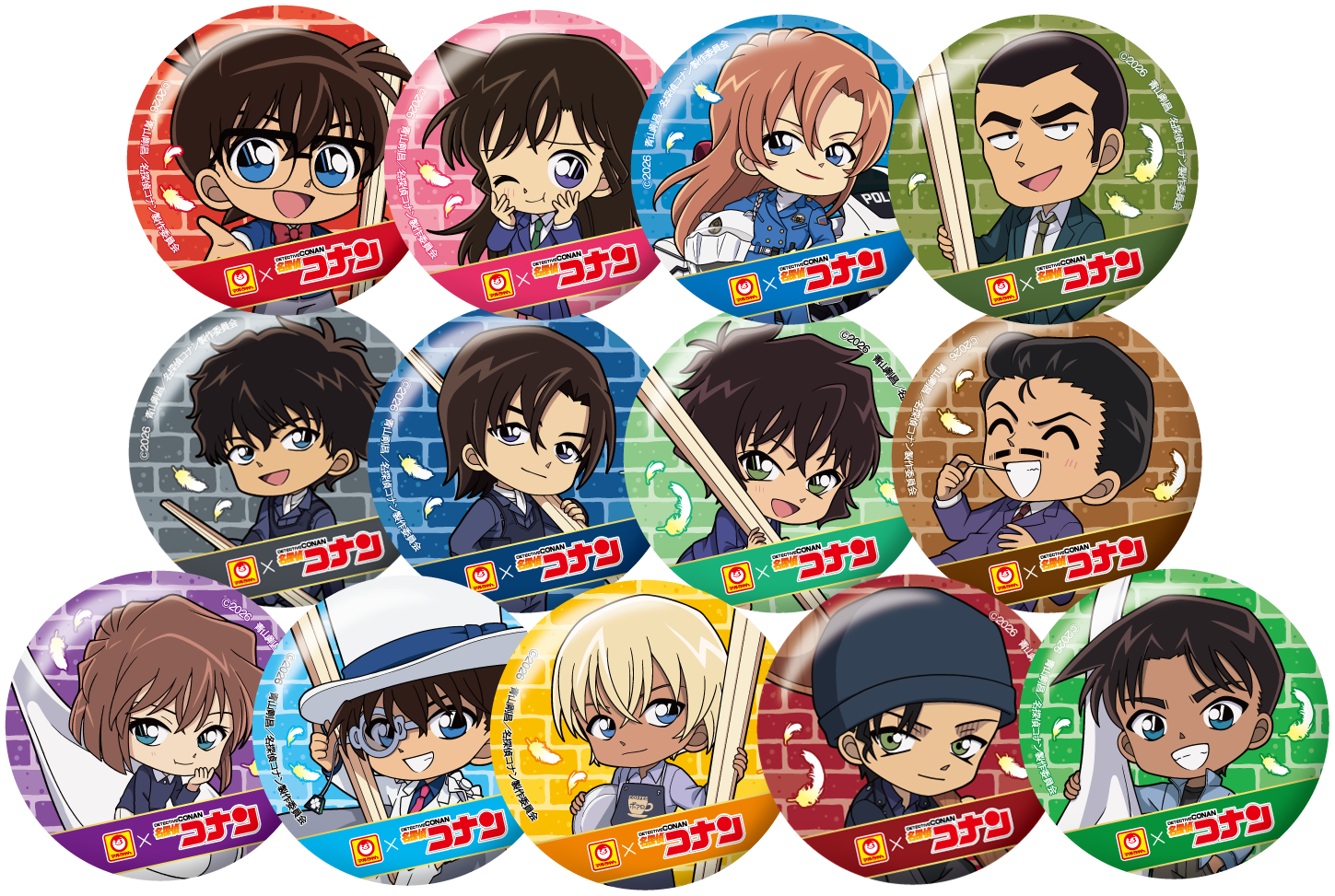 真実のコレクションコース賞品 缶バッジ13個セット