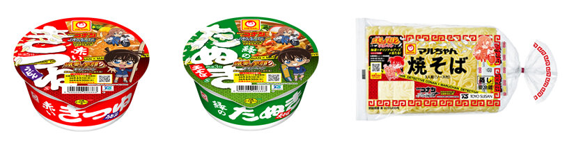 マルちゃん×名探偵コナン コラボパッケージ