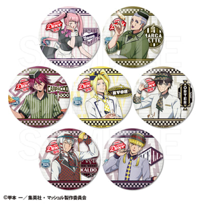 マッシュル×E-DINER トレーディング缶バッジ全7種