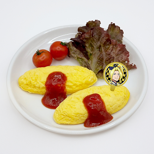 ライオの輝く黄金オムレツ