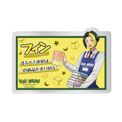 アクリルバッジ フィン・エイムズ