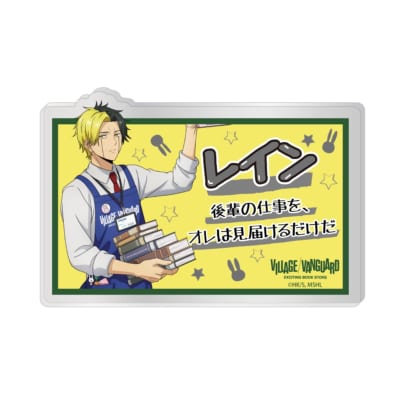 アクリルバッジ レイン・エイムズ