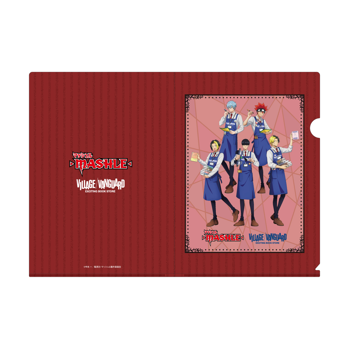 マッシュル×ヴィレッジヴァンガード クリアファイル