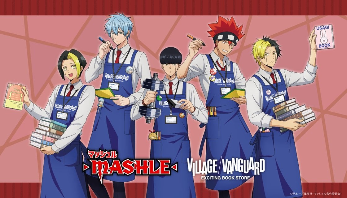 「マッシュル×ヴィレッジヴァンガード」コラボグッズが受注開始！描き下ろしのヴィレヴァン店員姿にキュン