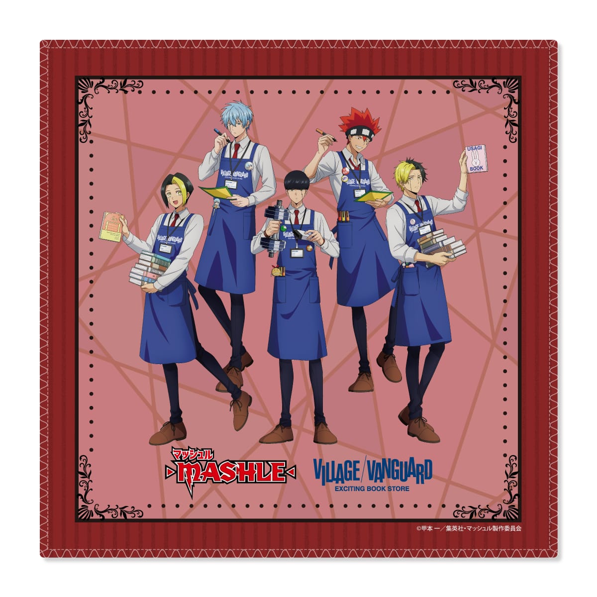 マッシュル×ヴィレッジヴァンガード ハンドタオル