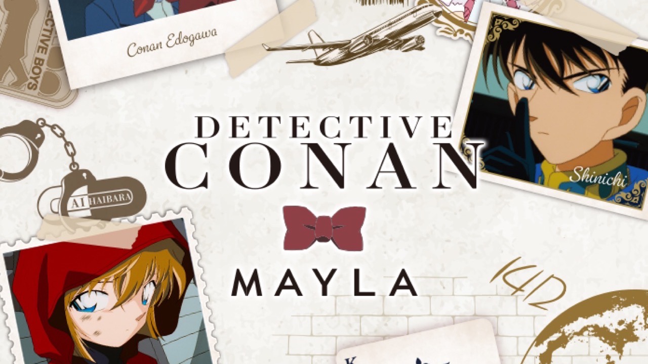 「名探偵コナン×MAYLA」コラボ第4弾「追憶の礼装」アイコニック スカートが登場！全6キャラモデルが3月9日に販売開始