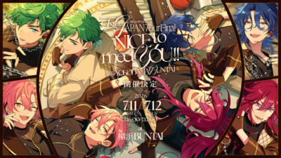 MELLOW DEAR US 1st JAPAN Tour Final メインビジュアル