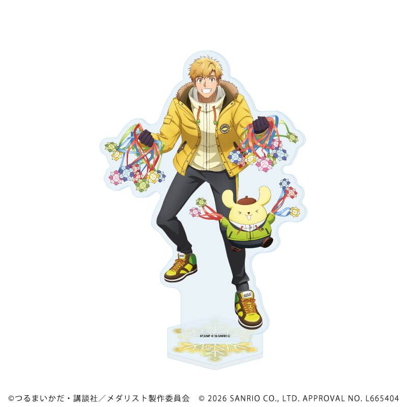 アクリルスタンド 明浦路司×ポムポムプリン