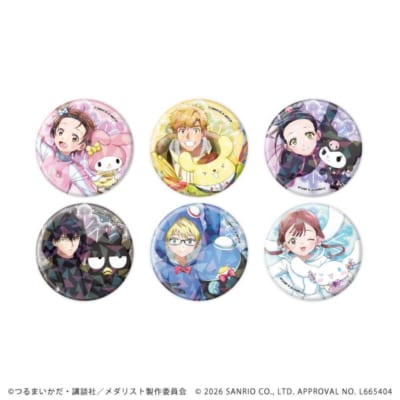 TVアニメ『メダリスト』×サンリオキャラクターズ ホログラム缶バッジ 全6種