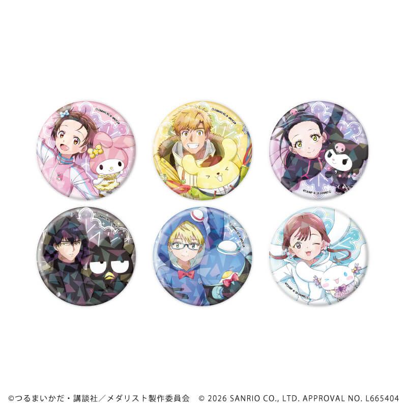 TVアニメ『メダリスト』×サンリオキャラクターズ ホログラム缶バッジ 全6種