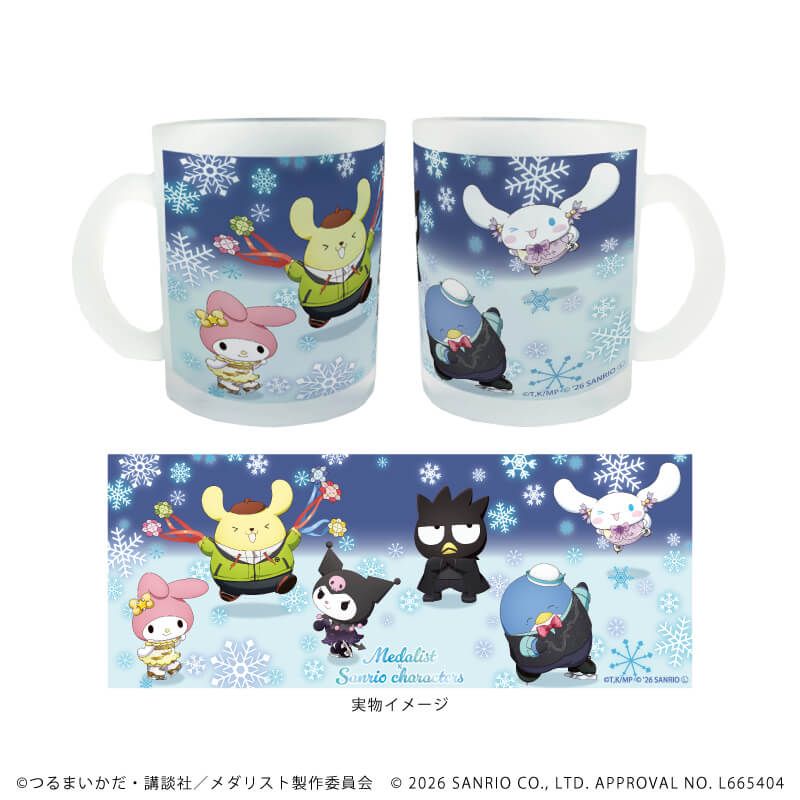 TVアニメ『メダリスト』×サンリオキャラクターズ すりガラスマグカップ 集合デザイン