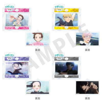 『メダリスト』POP UP SHOP くるくるアクリルスタンド