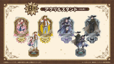 TVアニメ『メダリスト』オンラインくじ B賞 アクリルスタンド