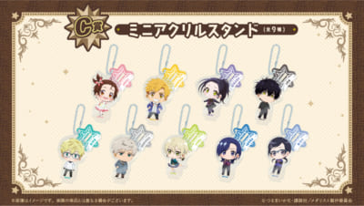 TVアニメ『メダリスト』オンラインくじ C賞 ミニアクリルスタンド