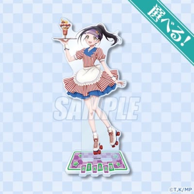 メダリスト S賞 選べるビッグアクリルスタンド