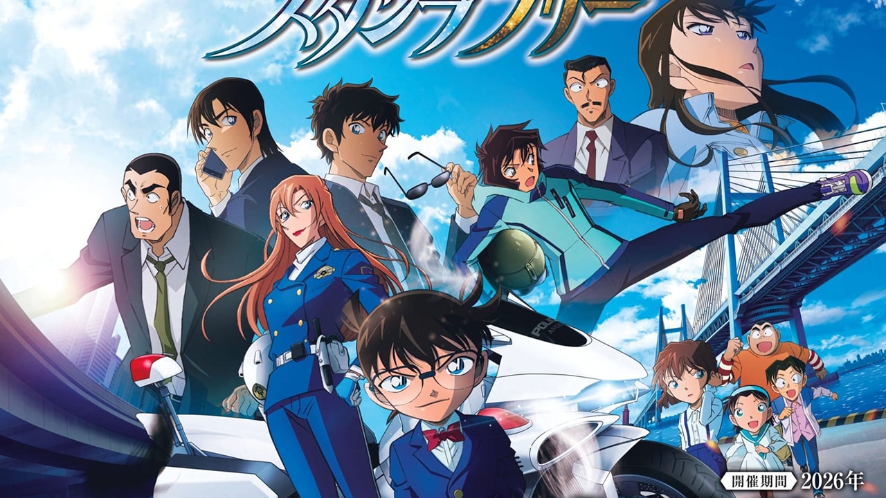 「JR東日本 『名探偵コナン』スタンプラリー」が開催決定！描きおろしカードゲームカード＆アクスタが達成賞に