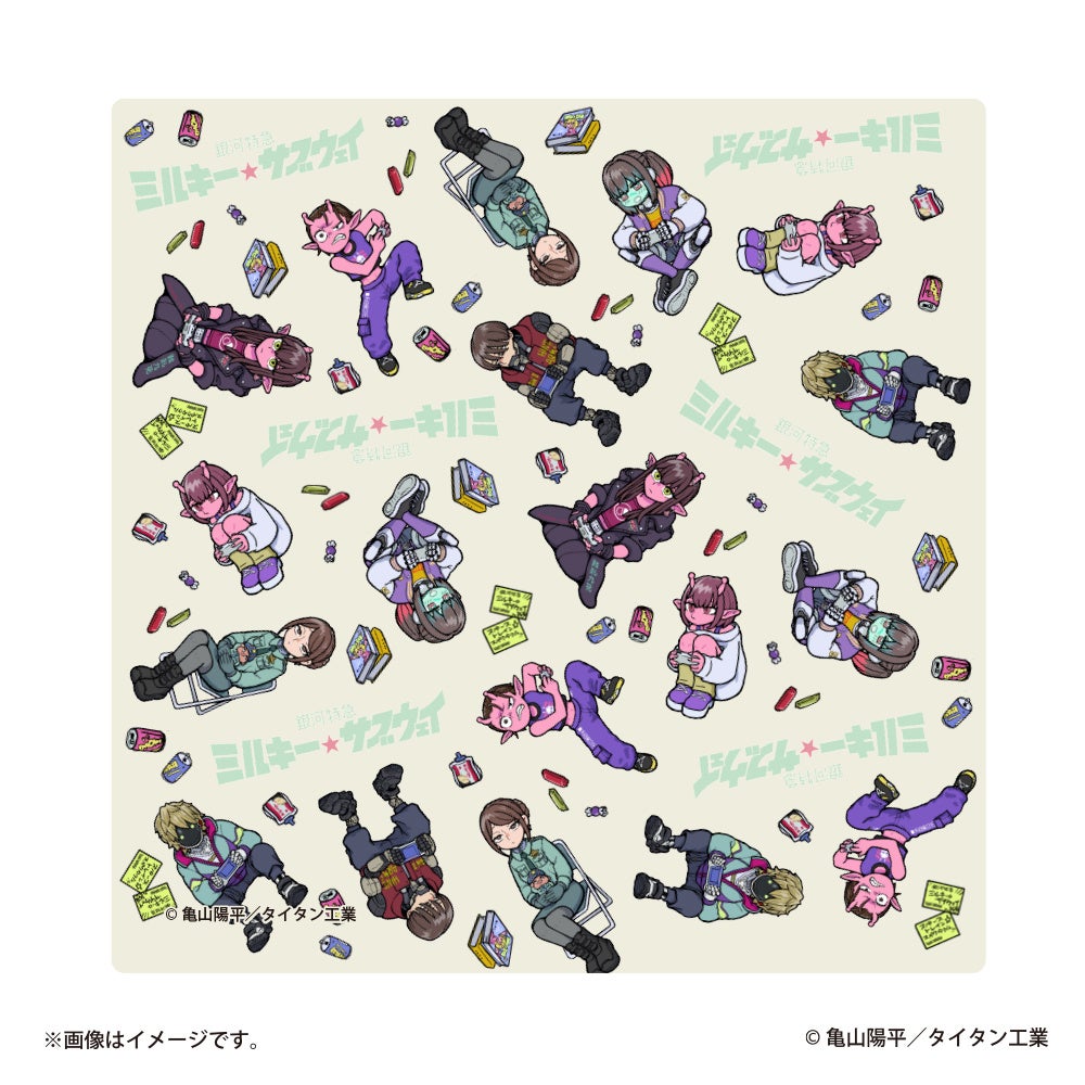 銀河特急ミルキー☆サブウェイ ハンドタオル