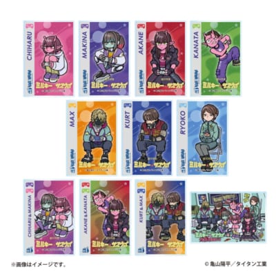 銀河特急ミルキー☆サブウェイ トレーディングカード全10種