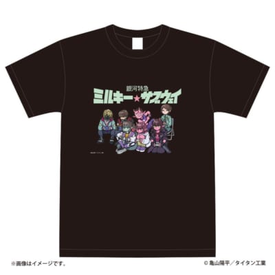 銀河特急ミルキー☆サブウェイ Tシャツ ブラック