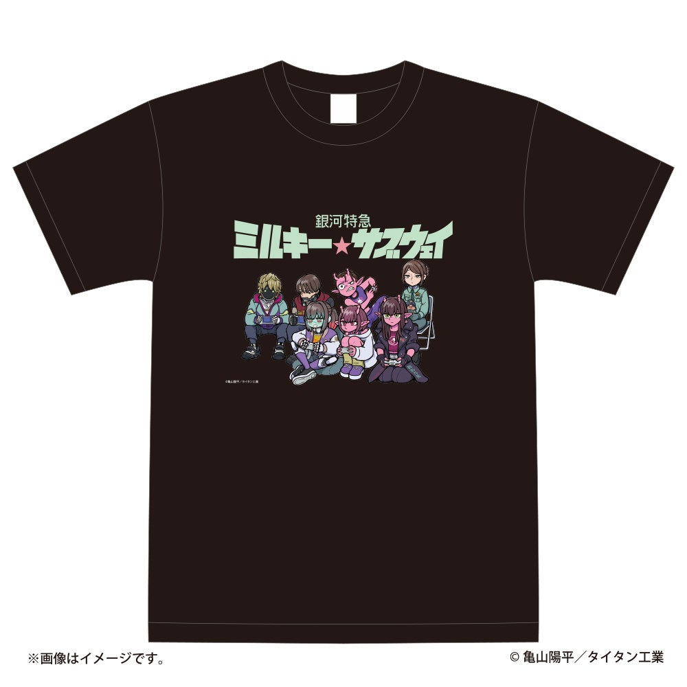 銀河特急ミルキー☆サブウェイ Tシャツ ブラック