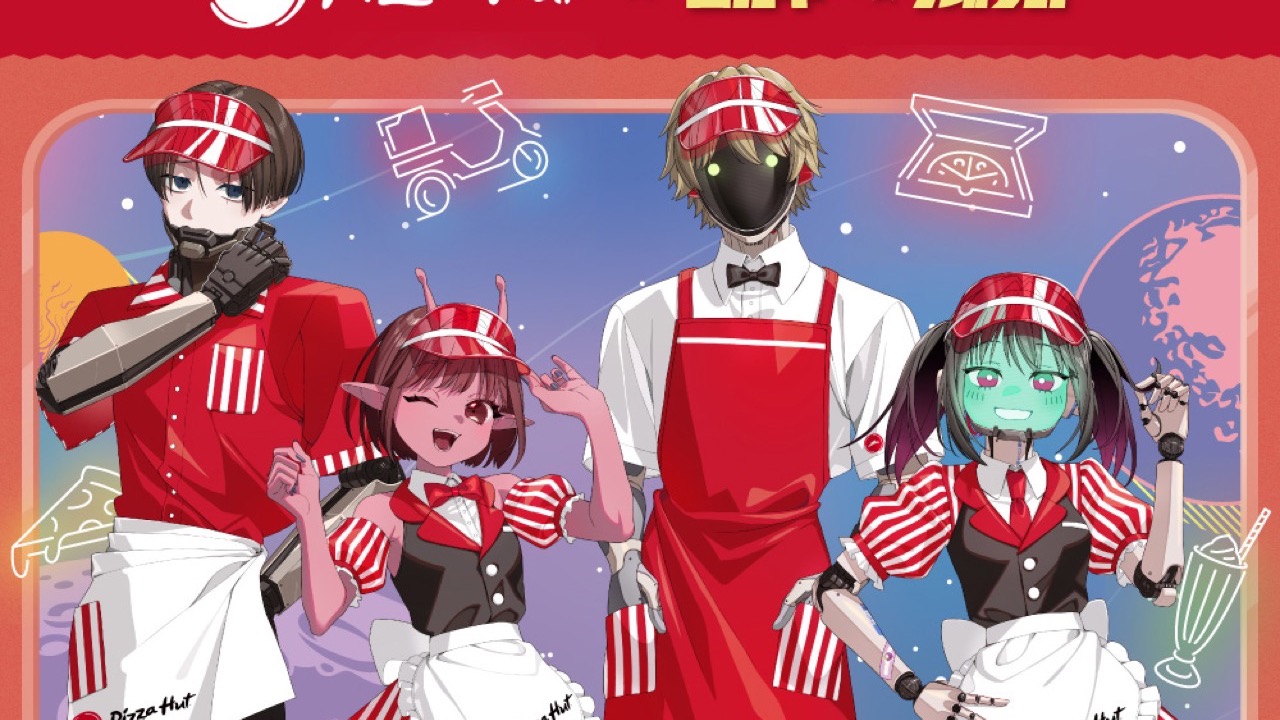 「銀河特急 ミルキーサブウェイ×ピザハット」コラボキャンペーンが決定！描き下ろしイラストのQUOカードなどがもらえる