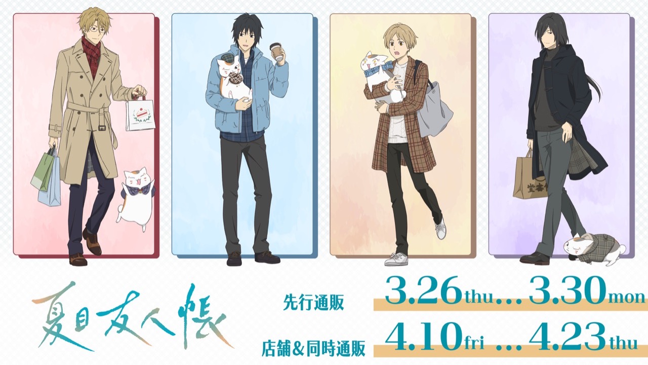 『夏目友人帳』POP UP SHOPが東京キャラクターストリートで開催！チェック柄コーデの描き下ろしグッズが登場