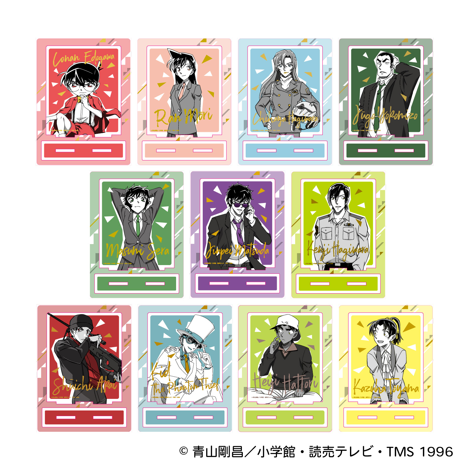 名探偵コナン 謎ファイルコレクション アクリルスタンド