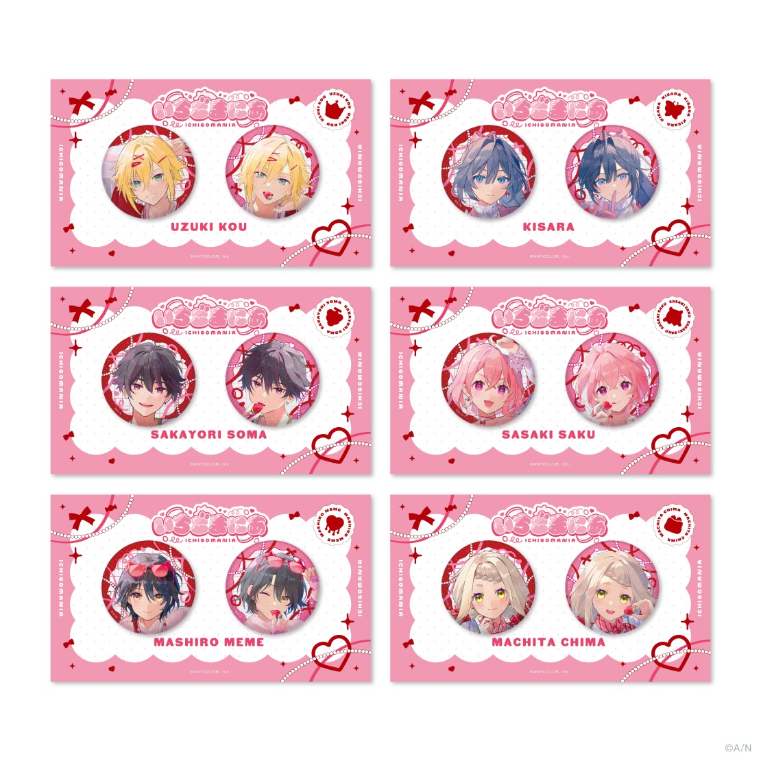 にじさんじ「いちごまにあ」シュガー缶バッジセット