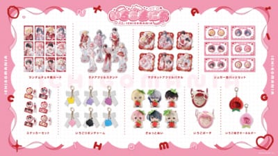 にじさんじ「いちごまにあ」グッズラインナップ一覧