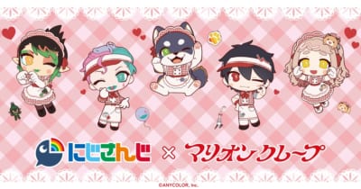 にじさんじ×マリオンクレープ 第二弾コラボ メインビジュアル