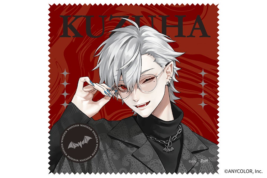 葛葉モデル サングラス付属メガネ拭き